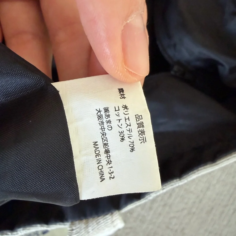 N/A stylish tote